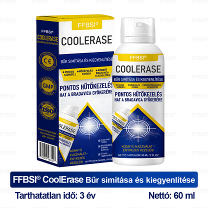 FFBSI® 🧊CoolErase Bőrregeneráló Spray (Szemölcsök, Hólyagok, Ekcéma, Pikkelysömör, Bőrkinövések, Akne, Bőrcímkék, Hegek, Anyajegyek)